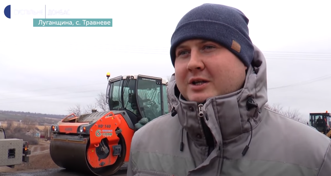 майстер Максим Скурида