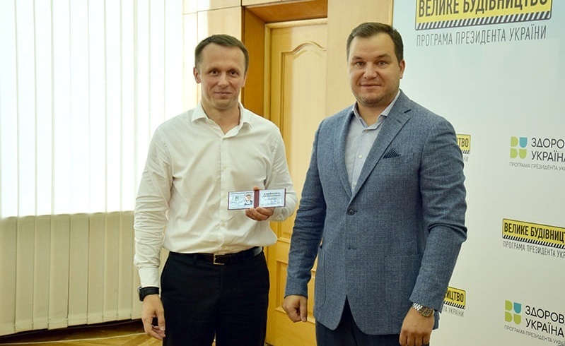 Олегу Клименчукову вручили посвідчення заступника голови Сумської ОДА серпень 2021