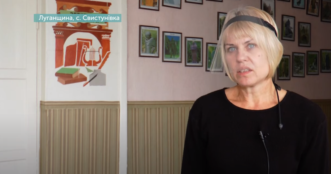 Вчителька Свистунівського ліцею Неля Томіліна