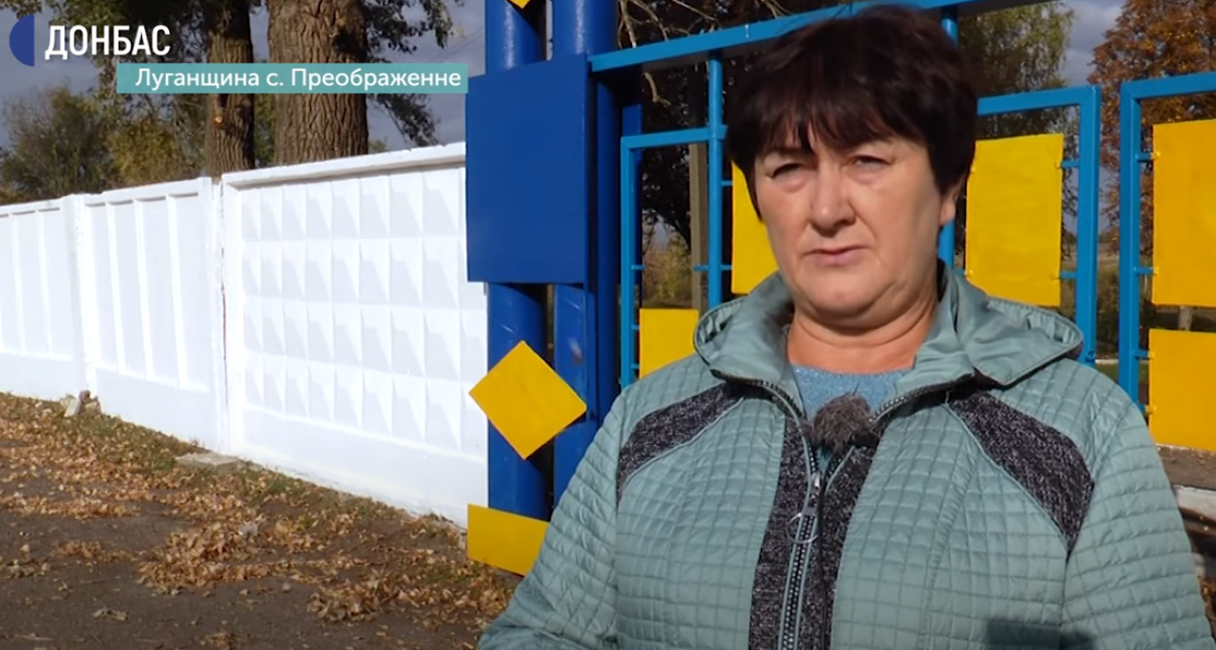 Староста Преображенного Олена Цікало