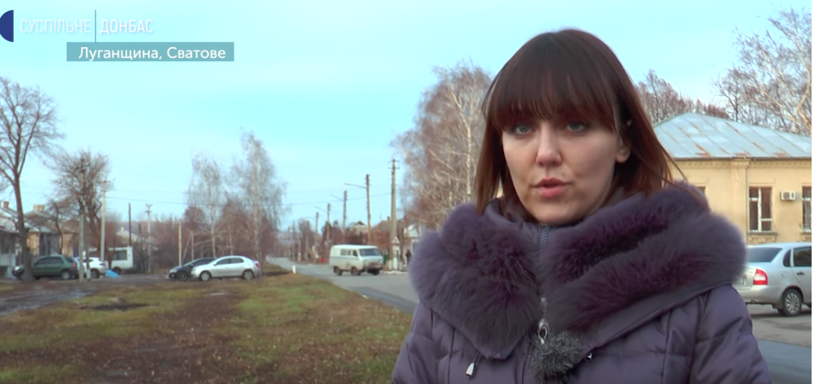 Анна Фатєєва