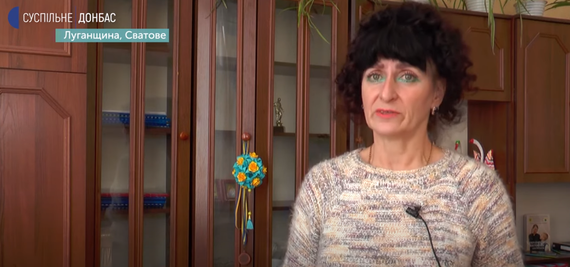 Ірина Біла, директорка Сватівської обласної спецшколи