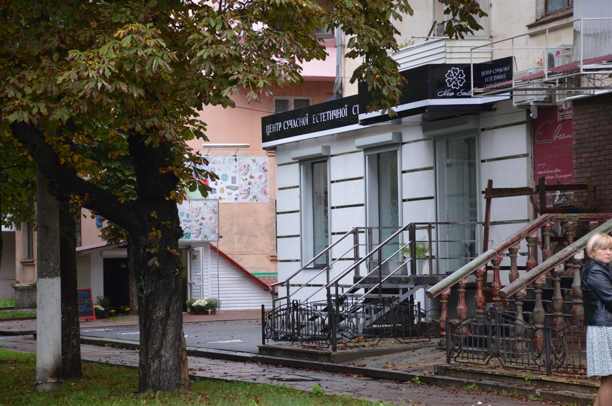 Один із центрів сучасної стоматології