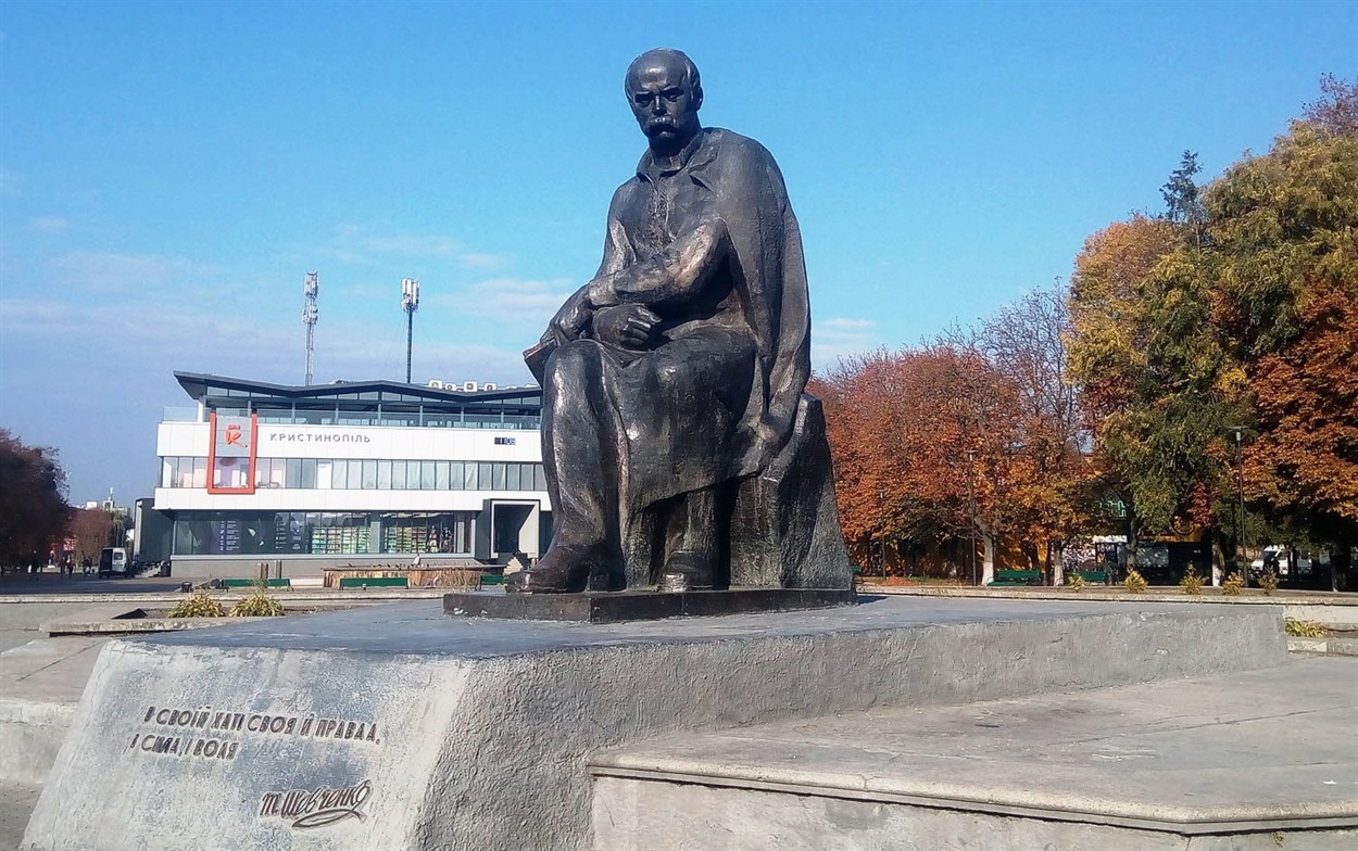 Пам'ятник Тарасу Шевченку