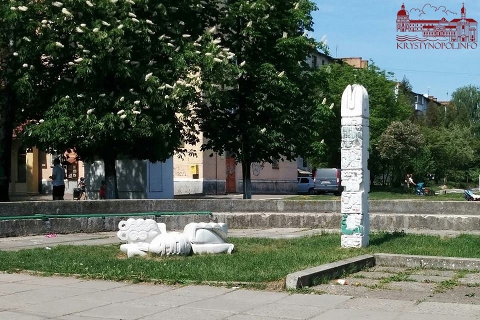 Пам'ятник українській писанці