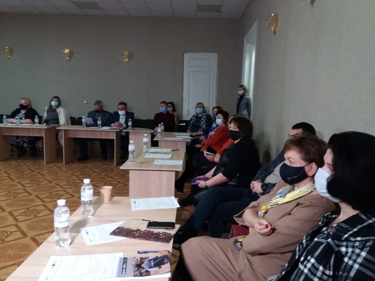 Під час семінару