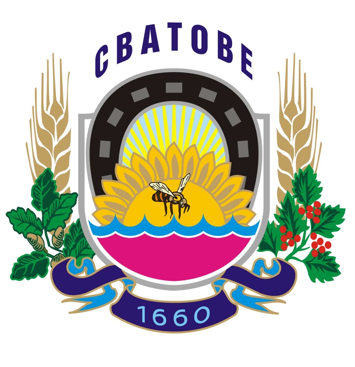 Герб Сватового