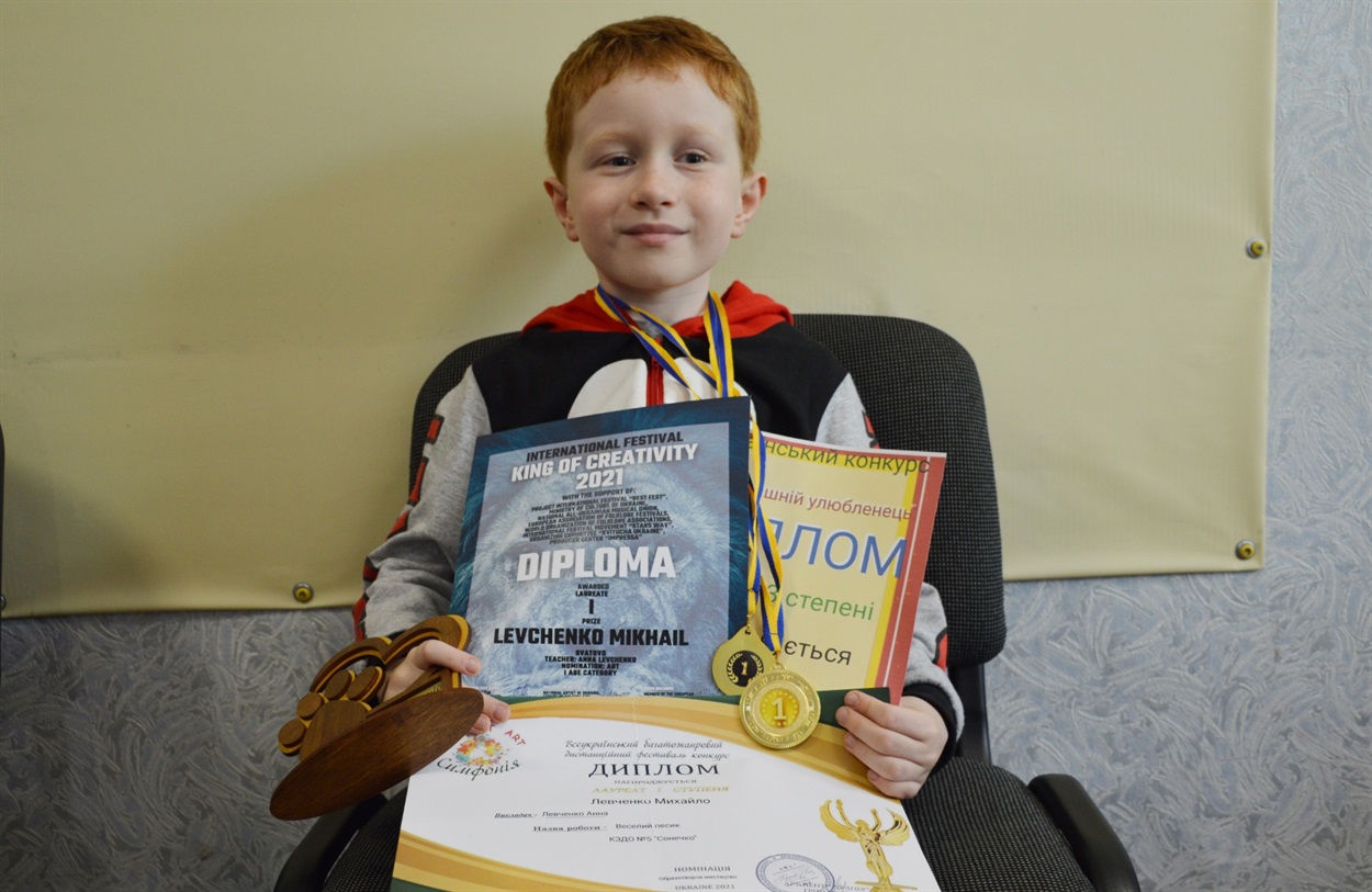 Михайло Левченко