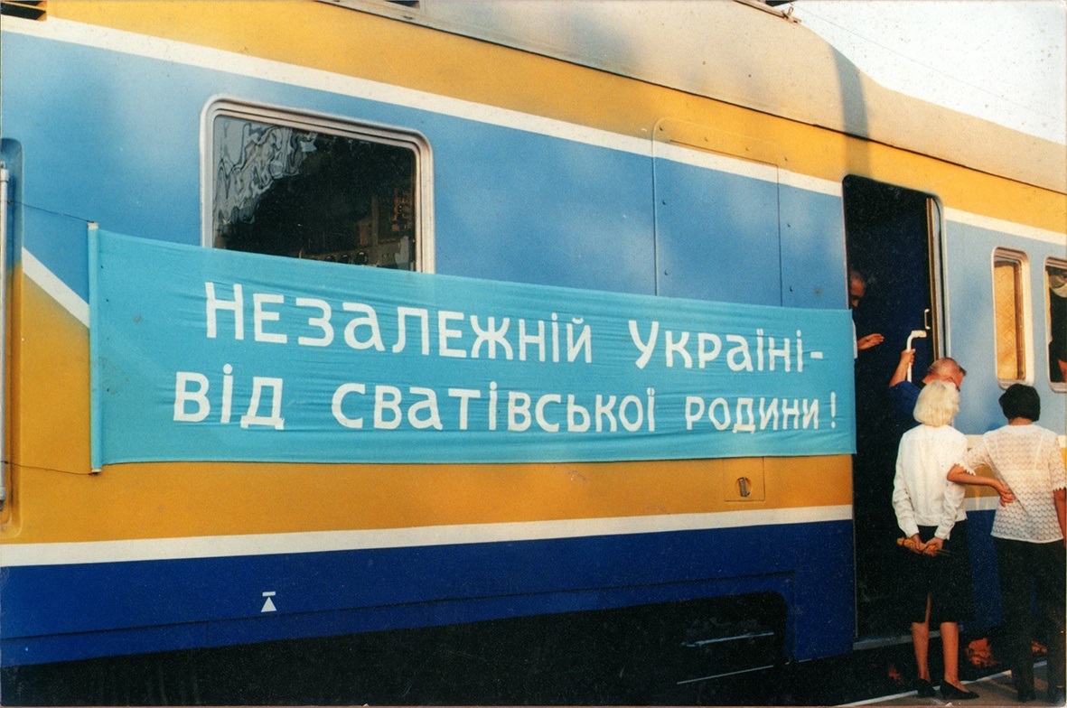 Вагон підвищеної комфортності дизель-поїзда