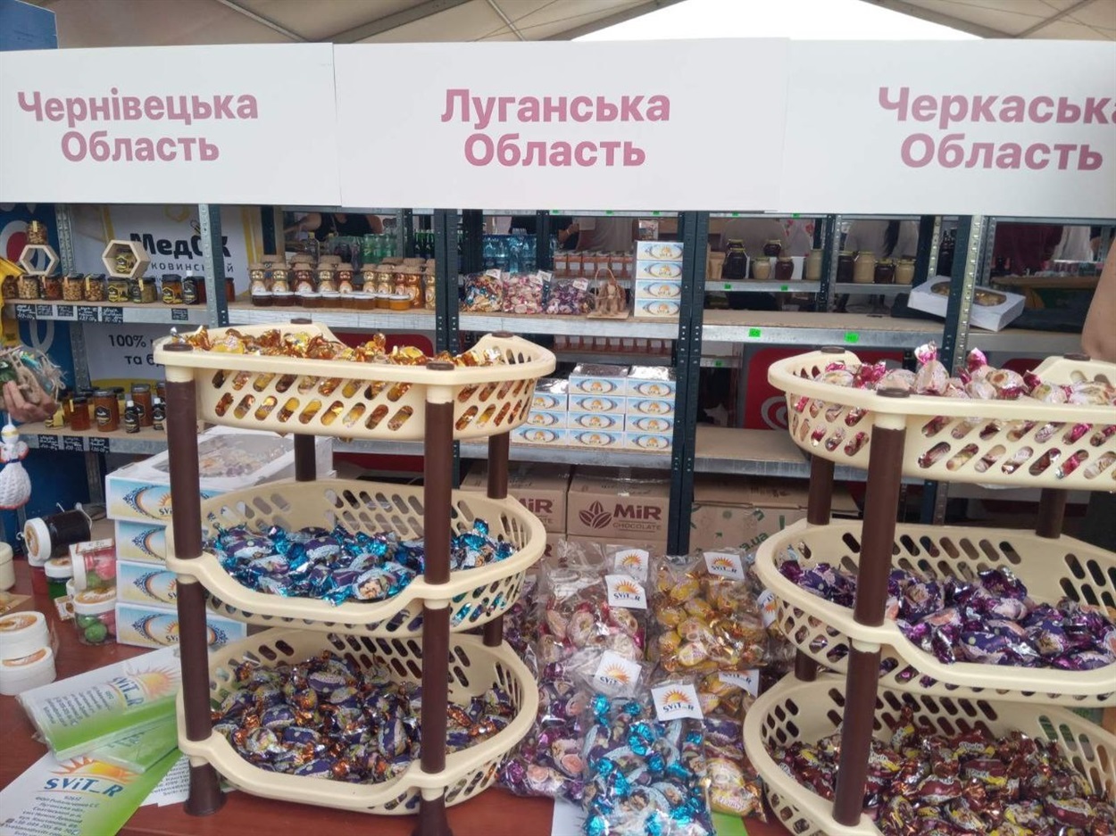 Цукерки «SViT-R» з Нижньої Дуванки Сватівського району на фестивалі "мандруй Україною" у серпні 2021