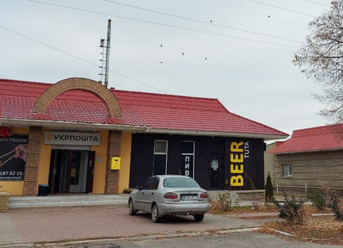 Пивний заклад «BEER TUTA» на Мирному