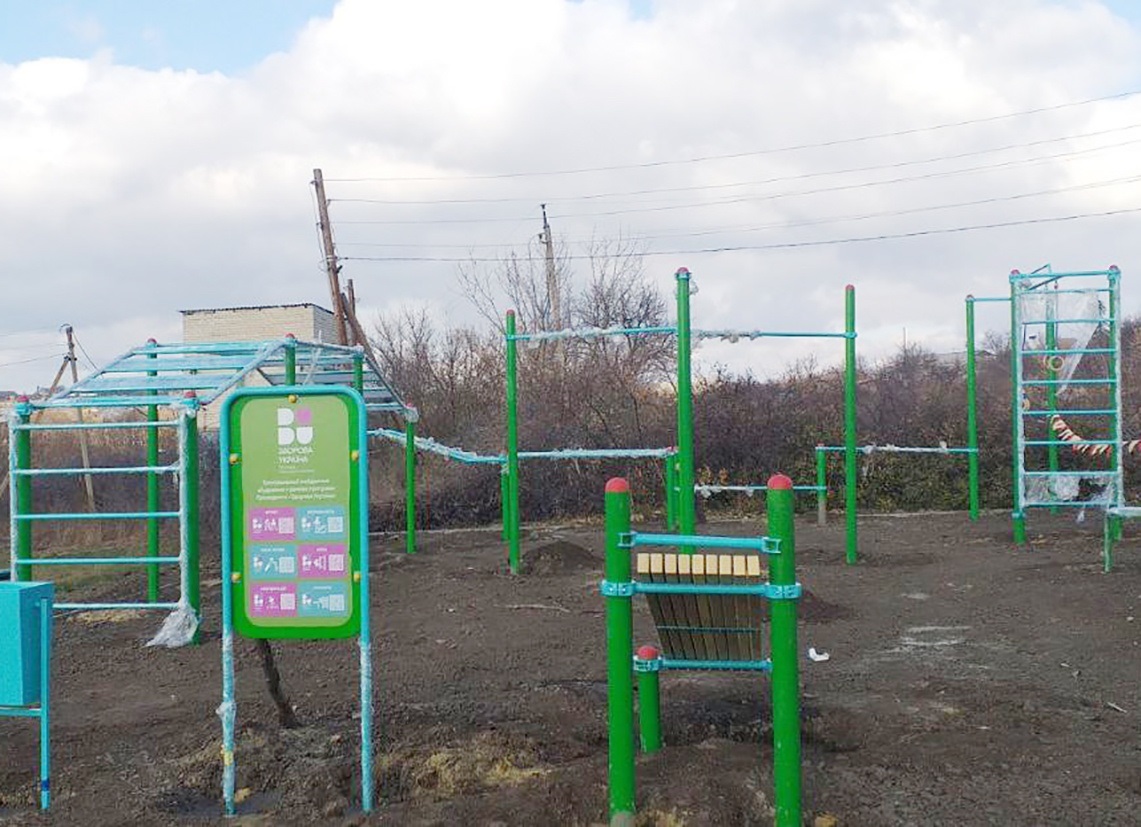 Сучасний спортивний майданчик в селі Коломийчиха