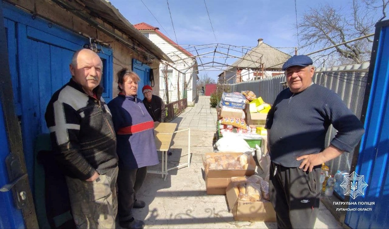 Гуманітарна допомога