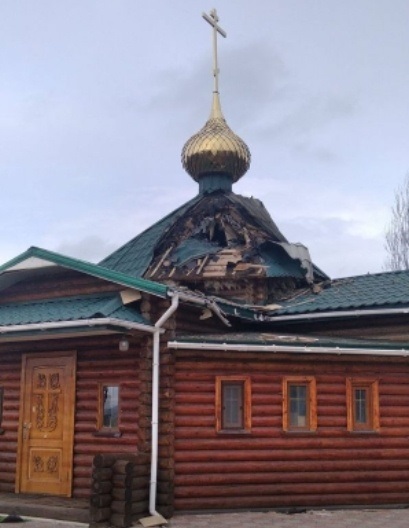 Церква святителя Луки Кримського