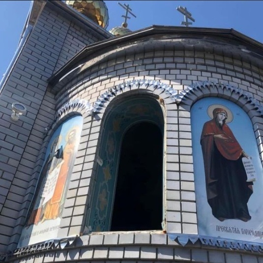 Церква ікони Божої Матері “Усіх скорботних радість” 