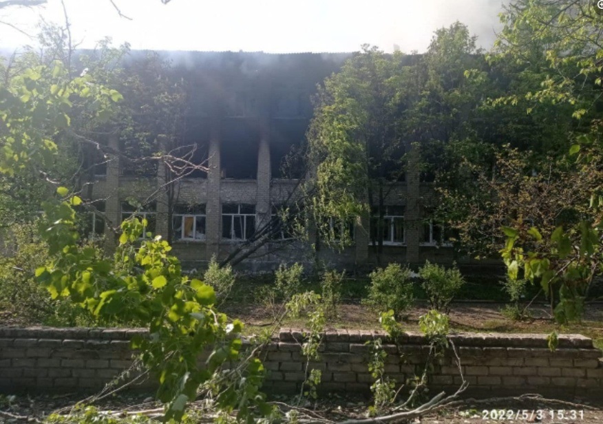 Навчальний заклад в Лисичанську