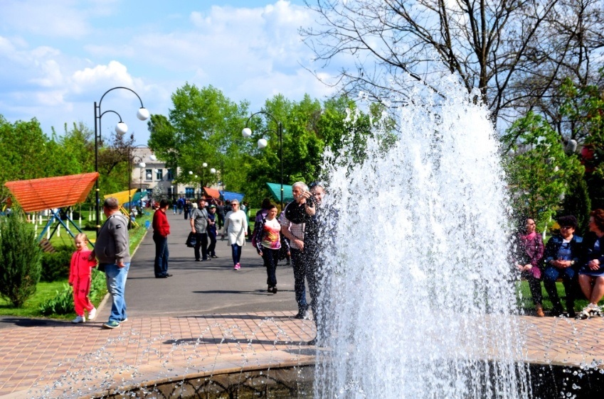 Парк у Рубіжному, ще до війни