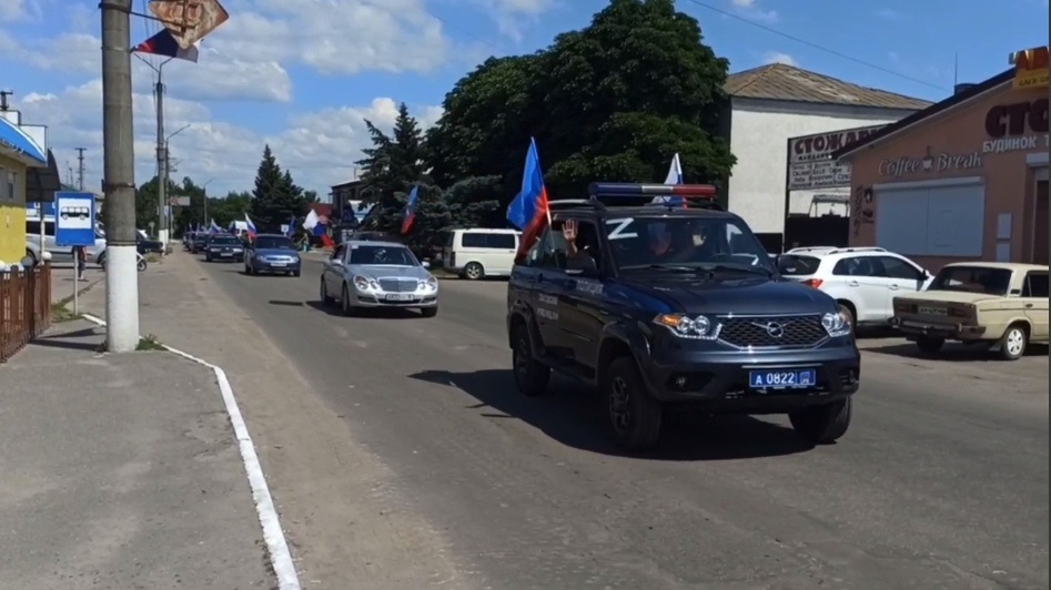 Автопробіг у Сватовому на підтримку росії