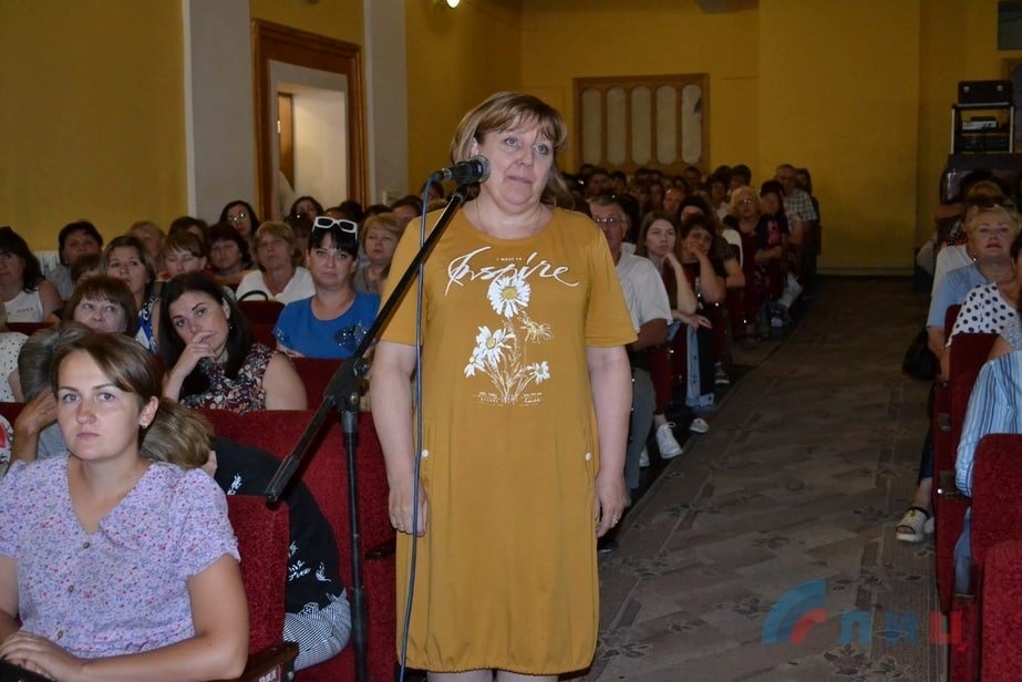 Освітян Старобільська переводять на стандарти РФ