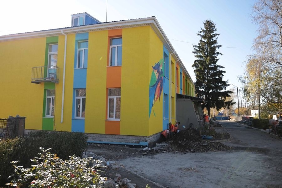 Мілове