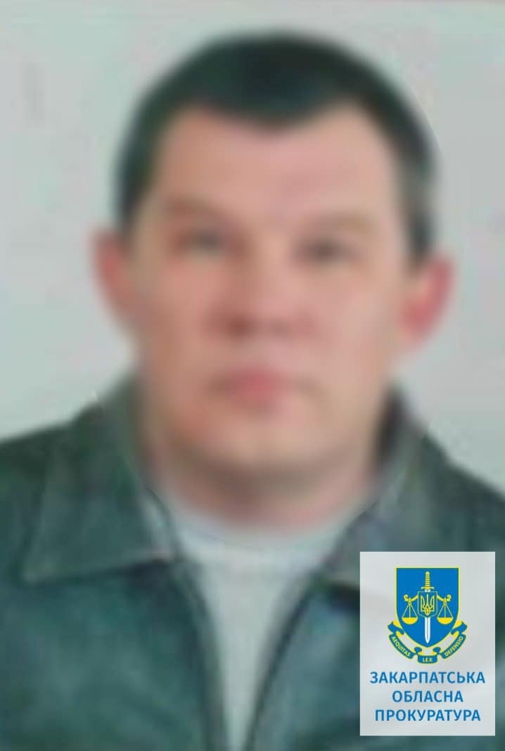 Посібник окупантів