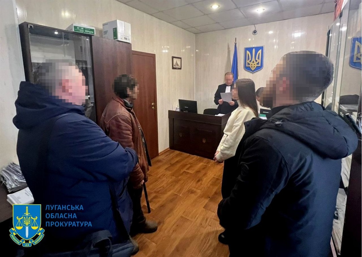 Затриманий колаборант