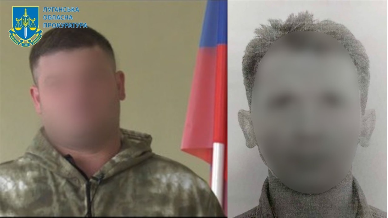 Колаборанти з Луганщини
