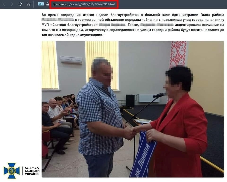 Зловмисника затримали у Києві

