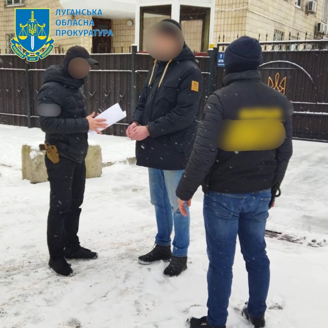 Затримали колаборанта