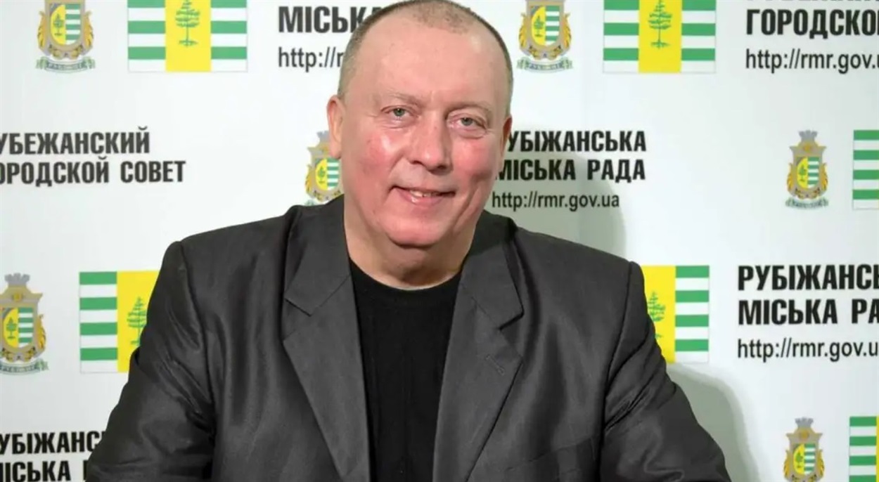 Суд дав 10 років ув'язнення екс-меру Рубіжного Сергію Хортіву, 16.05.2023