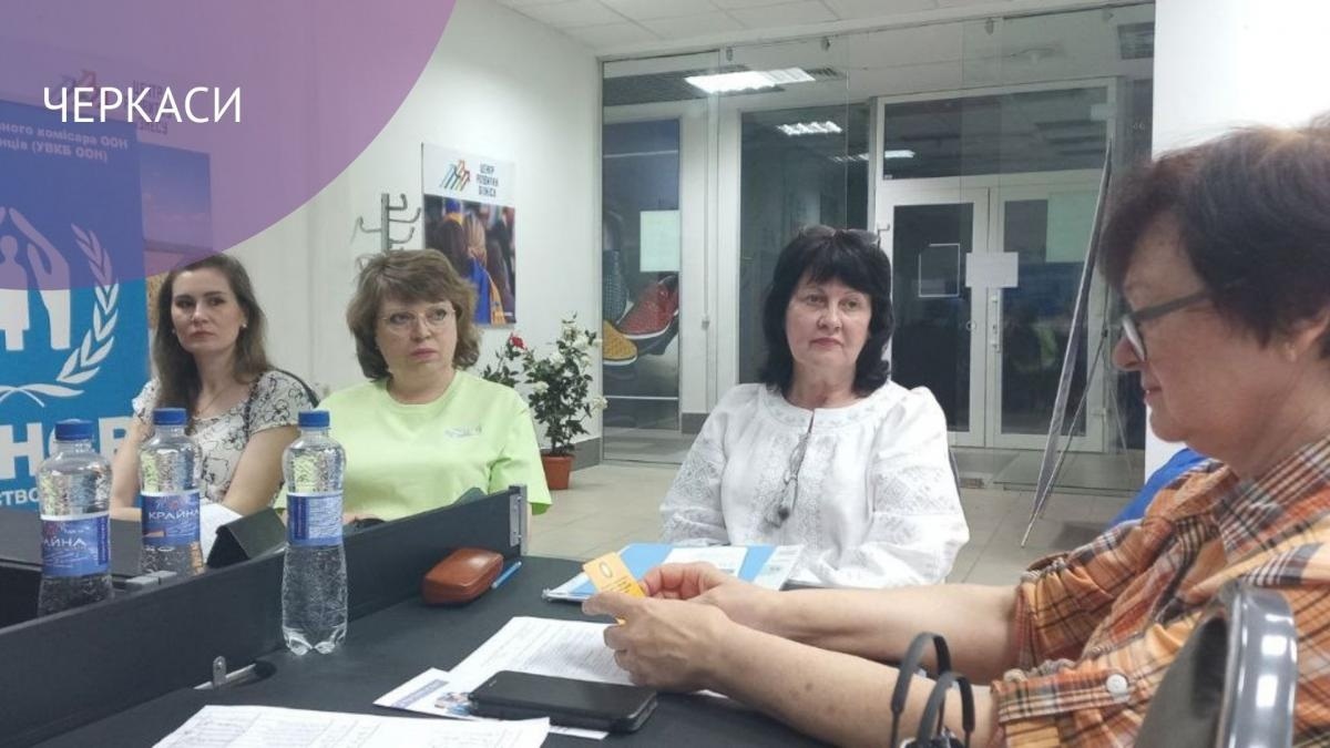 Обласна служба зайнятості надає послуги внутрішньо переміщеним особам з Луганщини у 15 гуманітарних хабах, 29.05.2023
