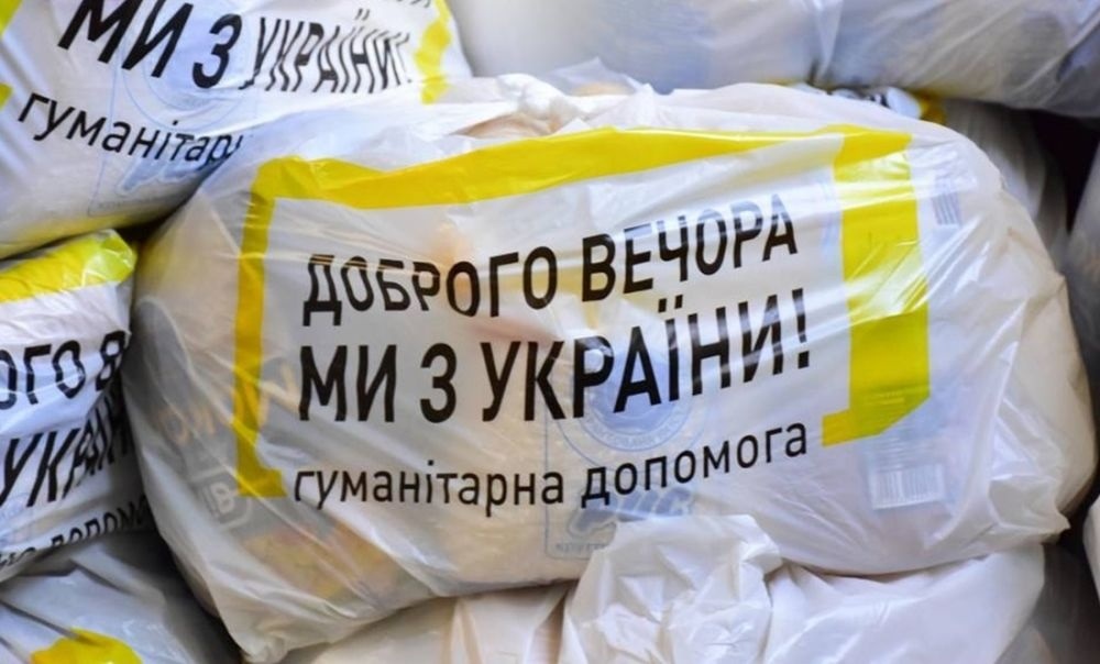 12 червня в Ірпені розпочне свою роботу Координаційний центр для переселенців з Луганщини, 08.06.2023