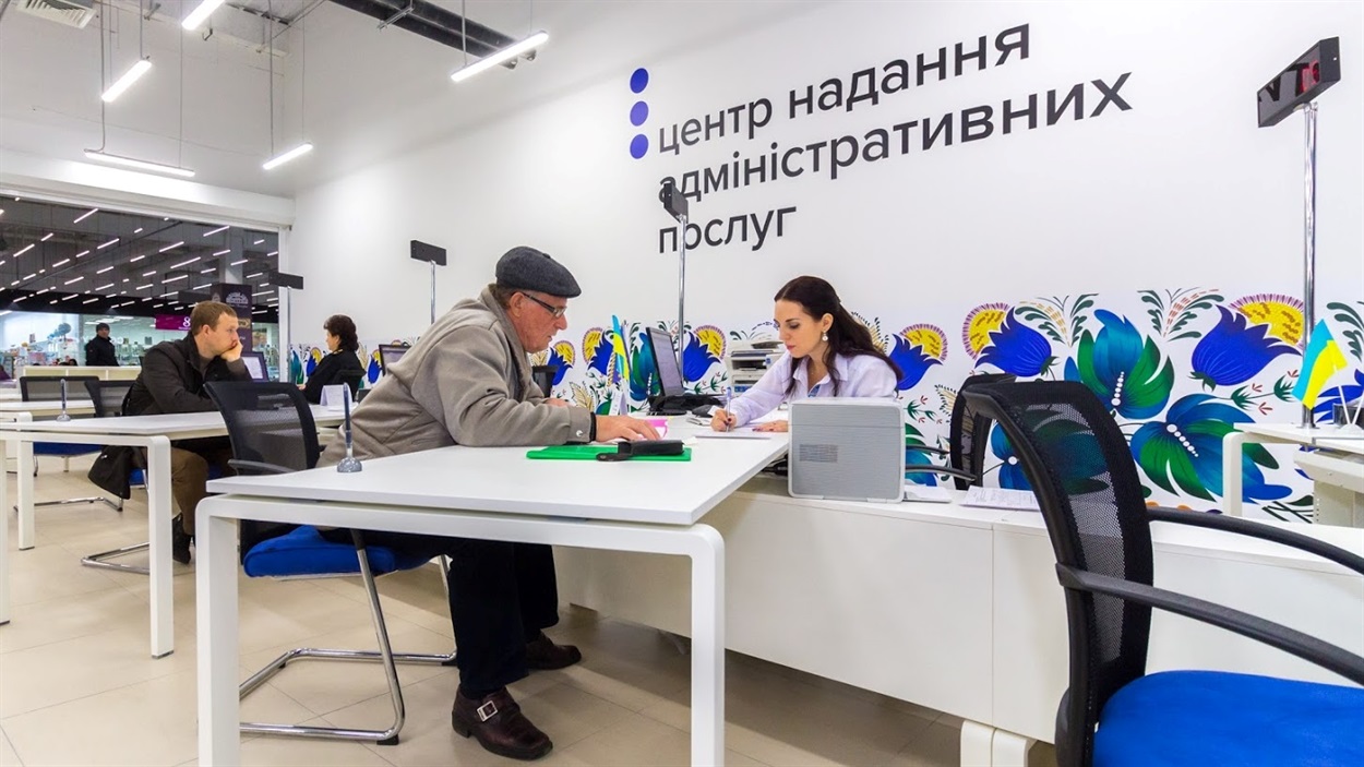 У Вінниці відновив діяльність ЦНАП Рубіжанської громади, 19.06.2023