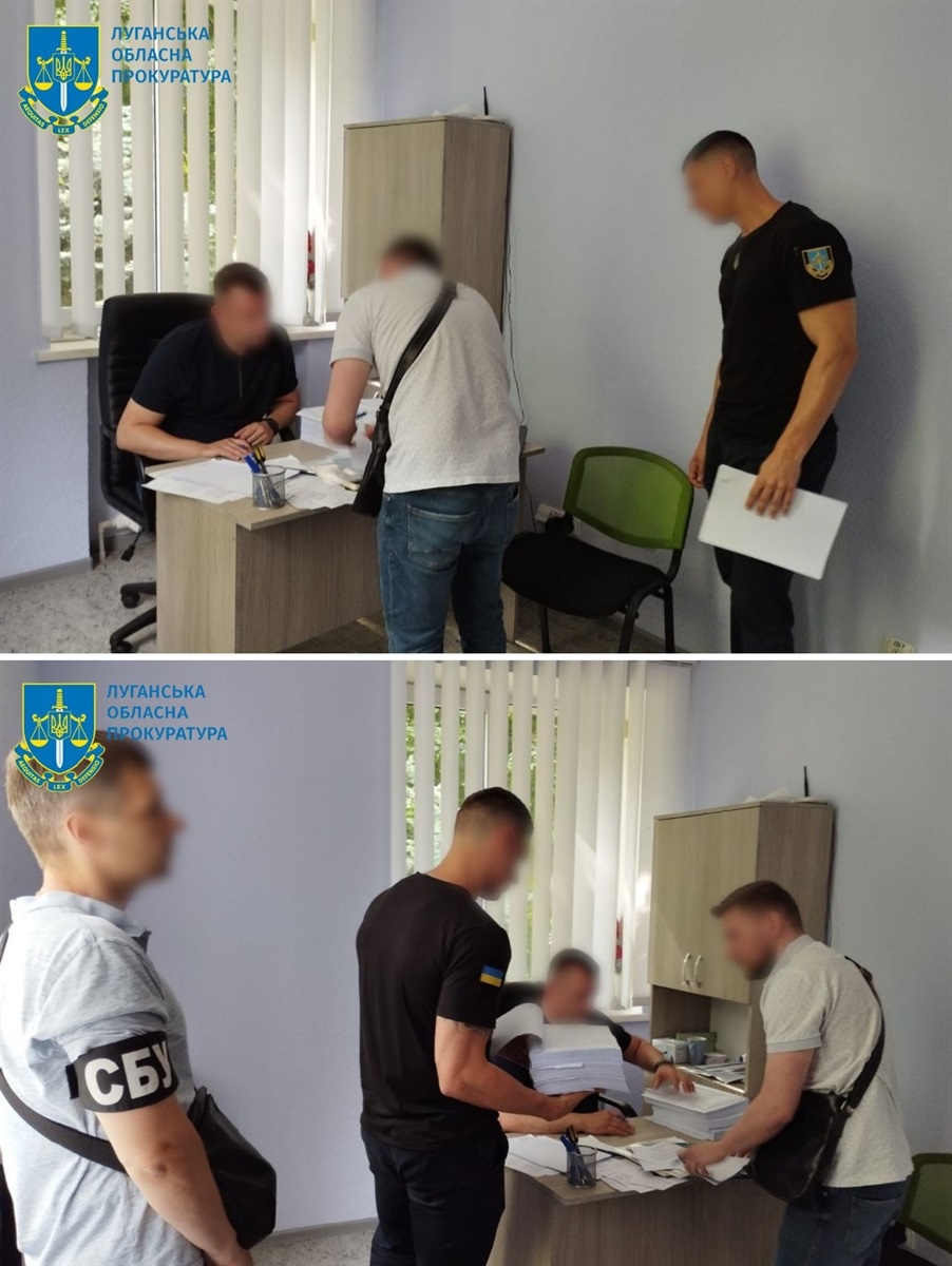 Заступник голови Сєвєродонецької ВЦА отримав підозру в службовій халатності, 29.06.2023