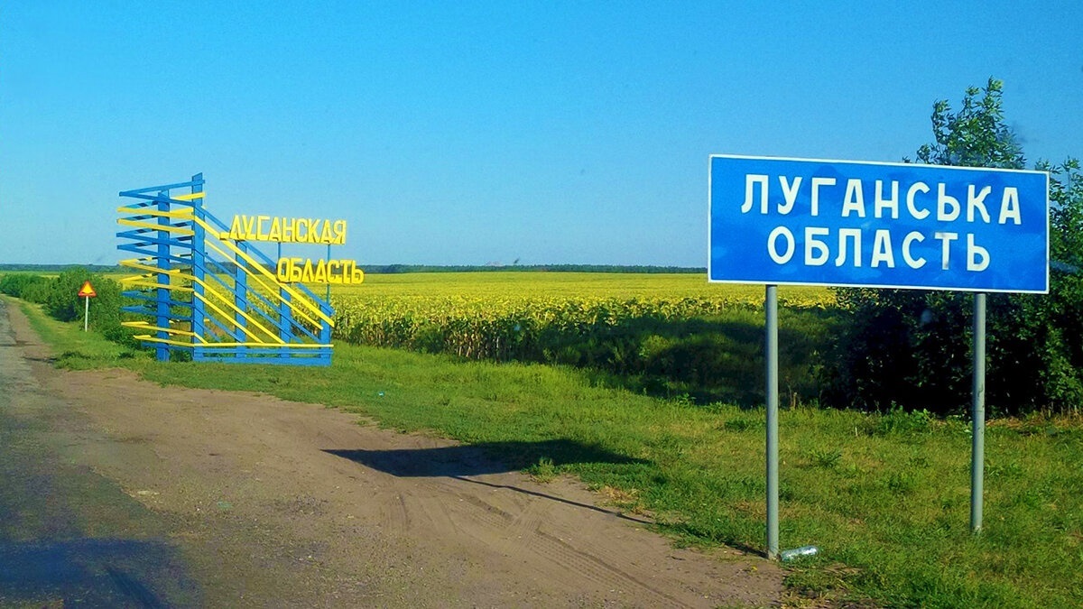 На реалізацію проєкту плану з реінтеграції територій Луганщини необхідно близько 80 млрд грн, 28.07.2023