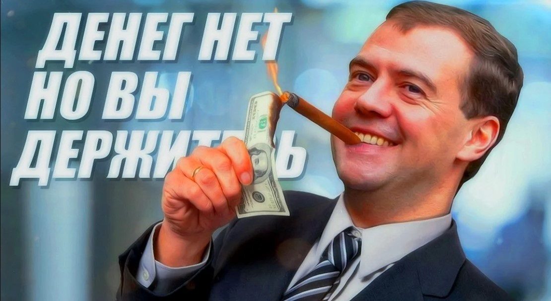 у Луганській псевдореспубліці виплпти за зруйноване росіянами житло відтепер виплати відбуватимуться через нікому невідому т.зв.«кредитну організацію», 05.09.2023