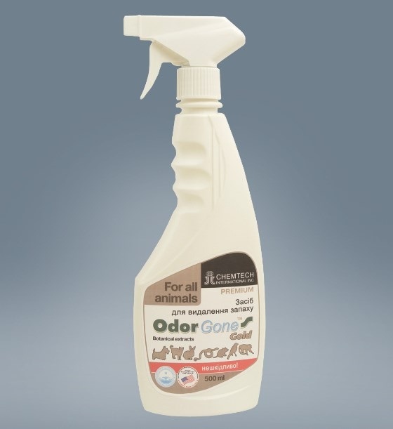 https://odorgone.net.ua/product-category/odorgone-animal-gold/