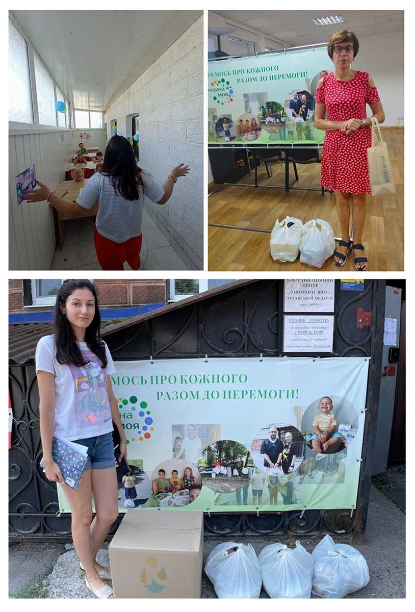 Гуманітарні центри Гірської та Кремінської громади відзвітували про надану ними допомогу внутрішньо переміщеним особам з Луганщини, 11.09.2023