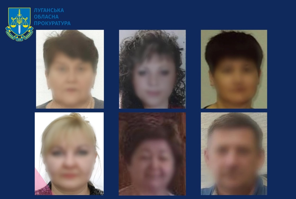 Шістьом псевдопосадовцям з Луганщини повідомлено про підозру у колабораціонізмі, 14.09.2023