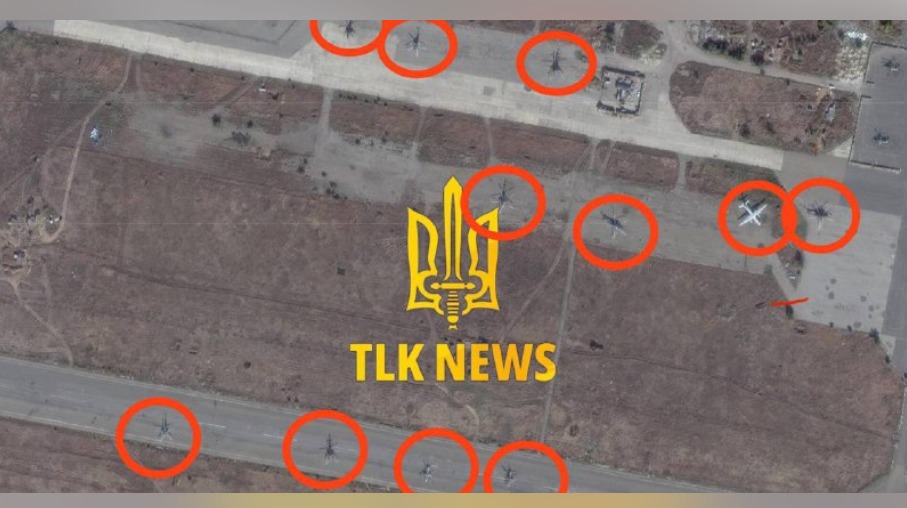 Знімок з Луганського аеродрому.