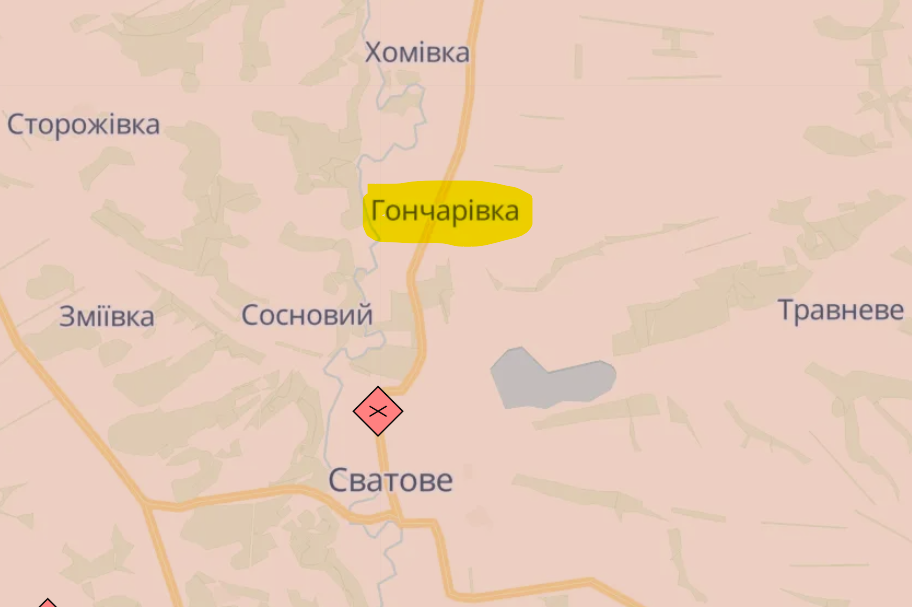 "Прилетіло" у село Гончарівка