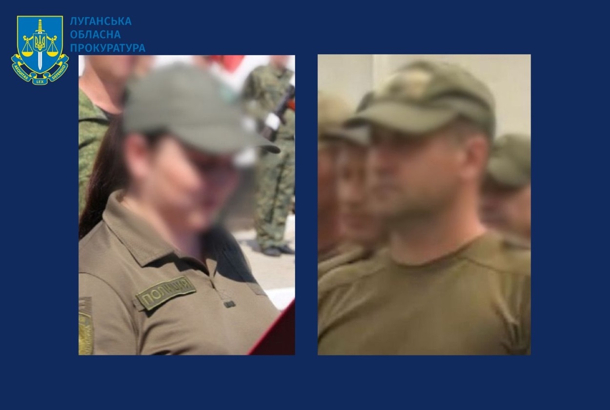 На Луганщині двом працівникам СІЗО загрожує довічне ув’язнення, 30.10.2023