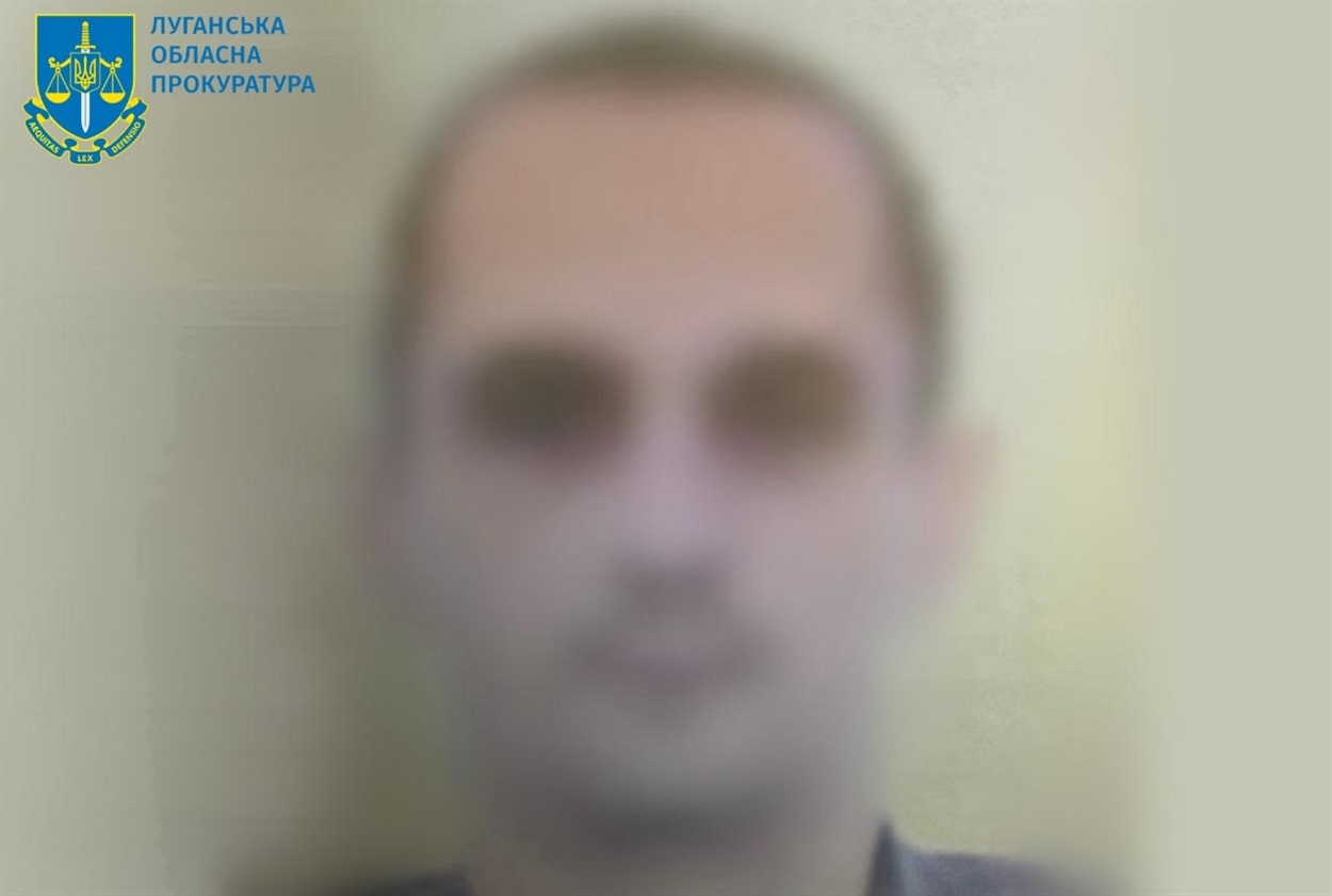 керівника апарату Старобільського райсуду Івана Нещерета засудили до 15 років за держзраду, 10.11.2023