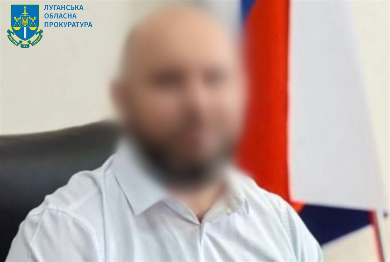 Повідомлено про підозру “очільнику” Кремінського району Луганщини В'ячеславу Третьякову, 14.11.2023