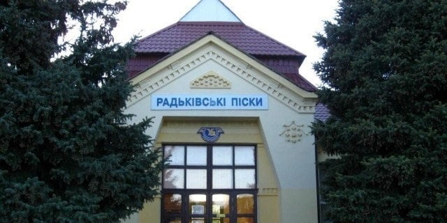 На Харківщині надали безкоштовне житло 36 внутрішньо переміщених осіб зі Сватівщини, 16.11.2023