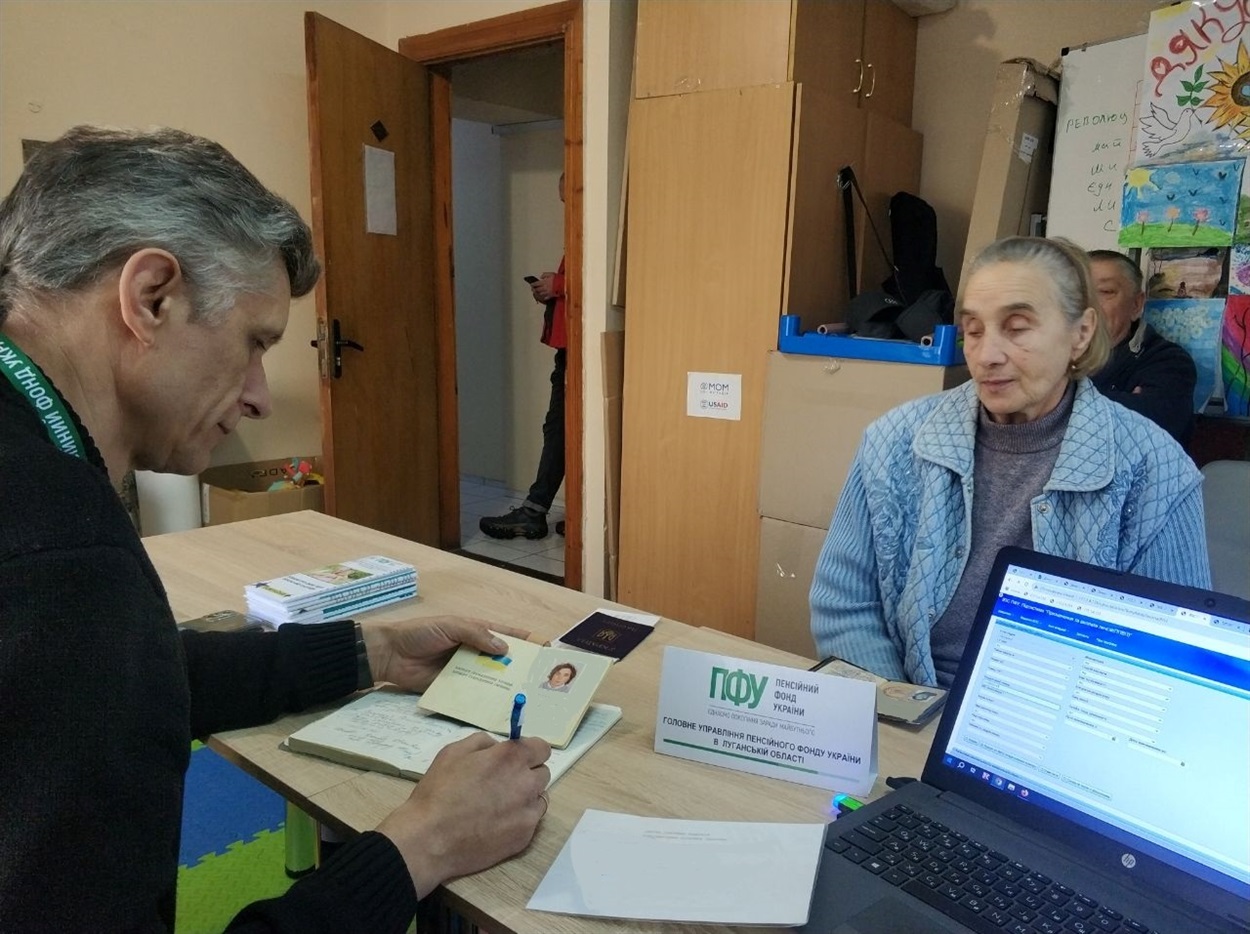 У Житомирі та Києві переселенців консультуватимуть фахівці Пенсійного фонду, 27.11.2023