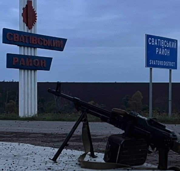 У Райгородці на Сватівщині не залишилося жодного жителя - їх виселили росіяни, 05.12.2023