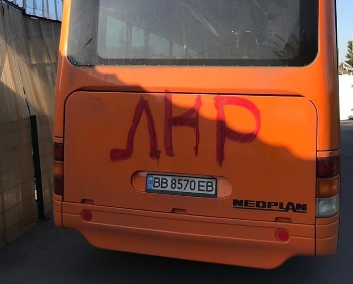 на окупованій Луганщині відсутнє регулярне автобусне сполучення між Сєвєродонецьком і навколишніми селами, 06.12.2023
