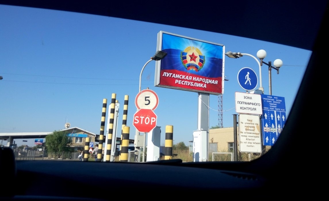 У т.зв. «ЛНР» збільшується кількість дезертирів серед місцевих чоловіків., 12.12.2023