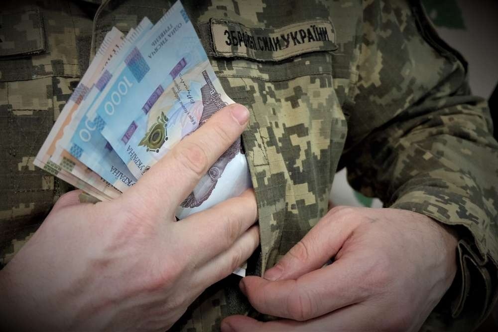 На Луганщині отримали фінансову допомогу 86 кремінян, які боронять Україну від російських окупантів, 16.12.2023
